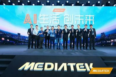 聯發科再育“利潤奶?！?軟件業務崛起，匯頂科技第二來了？